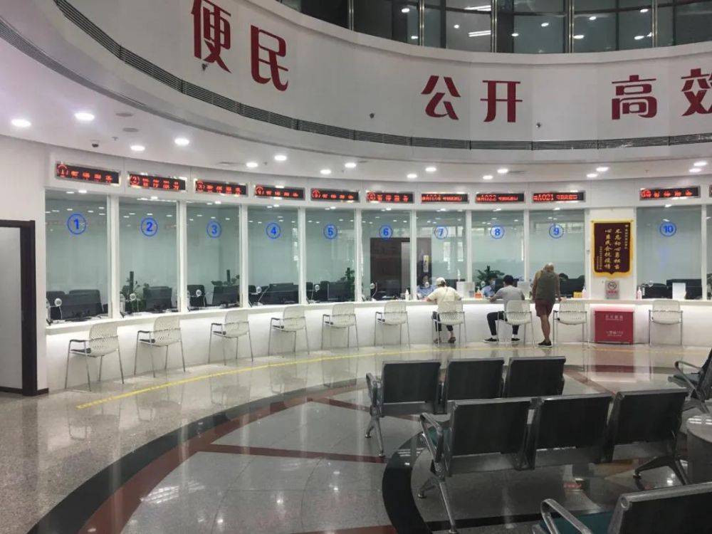 北京市东城区珠市口东大街16号天坛街道政务服务中心一层大厅 办公