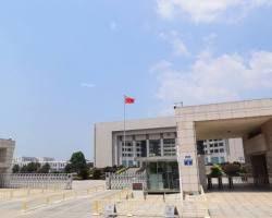 湖南省数字认证服务中心