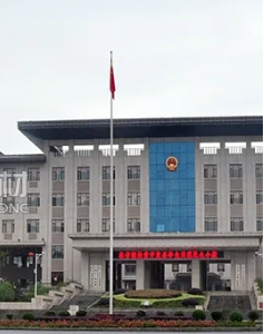 双峰县政务服务中心