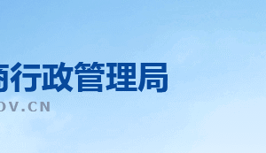 江苏省企业年报公示提示该企业已列入经营异常名录该怎么办？