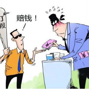 网络“打假”与被“打假” 带你了解“网赚”背后的秘密！