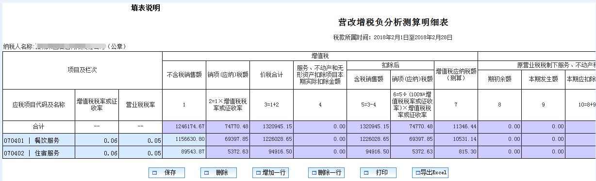 插入图片