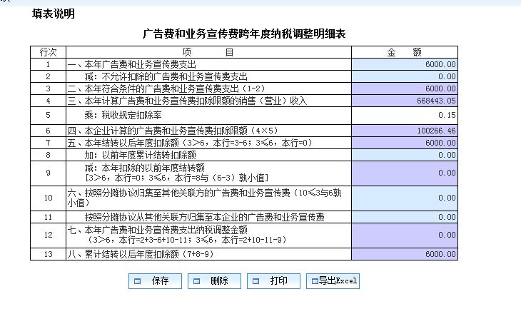 插入图片