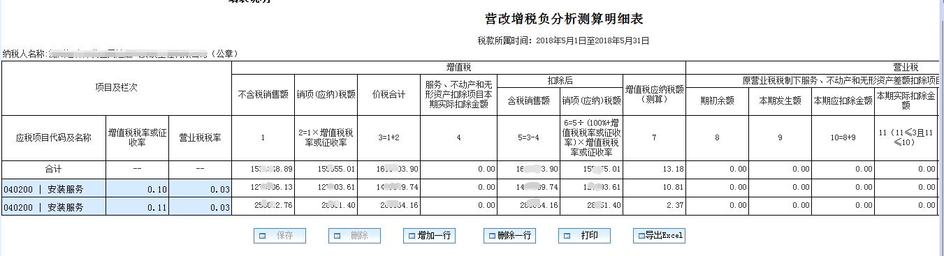 插入图片