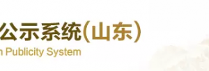 烟台企业年报申报_经营异常_企业简易注销流程入口_咨询电话