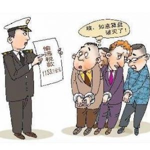 小规模纳税人每月销售额超过3万就一定要缴税吗？