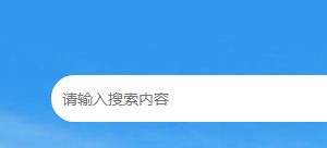 深圳市国家自主创新示范区服务中心（市高新技术产业园区服务中心、市科技金融服务中心）咨询电话