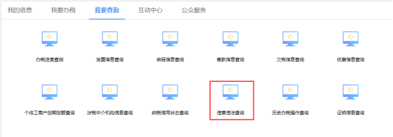 说明: C:\Users\Lenovo\Documents\AntSys\31711\1048819B-EE26-11E8-BAB6-F80F41C35368.png