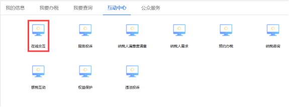 说明: C:\Users\Lenovo\Documents\AntSys\31711\CC8117AF-EE31-11E8-BAB6-F80F41C35368.png