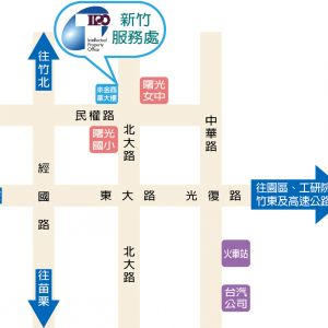 台灣經濟部智慧財產局各服務處櫃檯地址及聯系電話