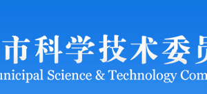 北京市2019年第二批高新技术企业名单（一）