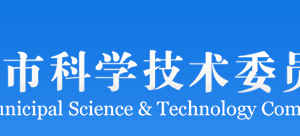 京地区科技企业孵化器名单备案级别及所在区域