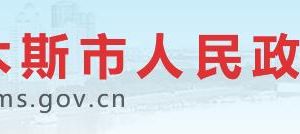 佳木斯市市人力资源和社会保障局“龙江人社APP”办理待遇资格认证指南