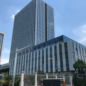 绍兴市政务服务管理办公室各部门联系电话