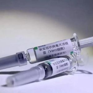 广州市越秀区新冠病毒疫苗接种门诊预约电话及接种时间