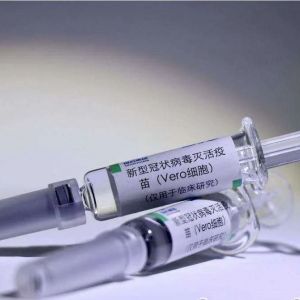全椒县新冠病毒疫苗接种点及预约咨询电话