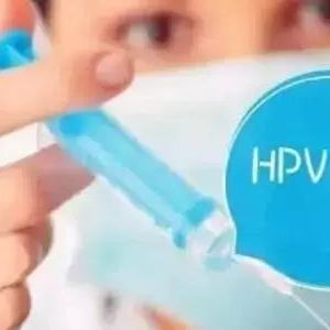 惠州市二价HPV宫颈癌疫苗接种点地址及预约咨询电话