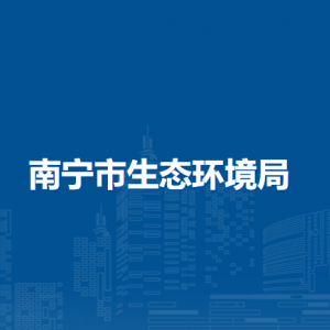 转让北京朝阳区某投资基金管理公司(30万)