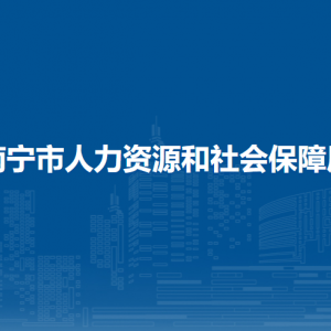 转让北京朝阳区某投资基金管理公司(30万)