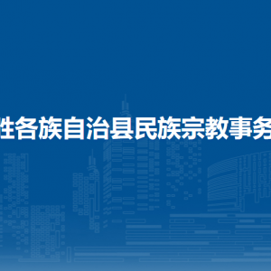 施工总承包-建筑工程-三级标准资质(30万元)