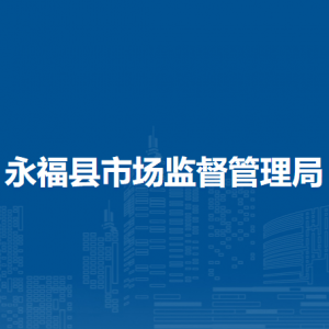 深圳市**支付科技有限公司