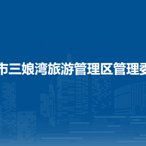 北京在线时代传媒公司转让，带广电许可证哦