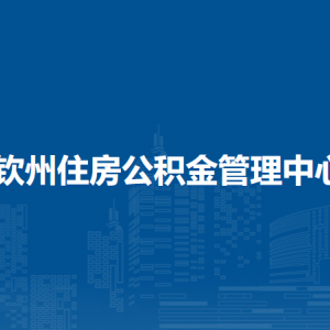 北京在线时代传媒公司转让，带广电许可证哦