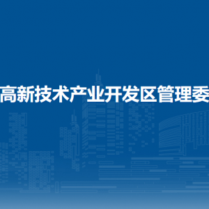 北京在线时代传媒公司转让，带广电许可证哦