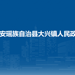 北京丰台区某国际商贸公司转让