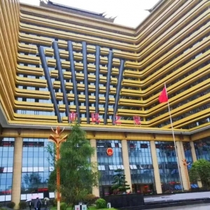 黔东南州政务服务中心各部门负责人及联系电话