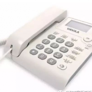 北京市昌平区计量检测所