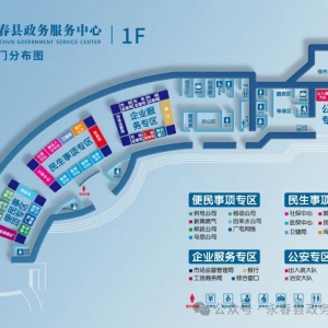 马鞍山经济技术开发区科技创新中心