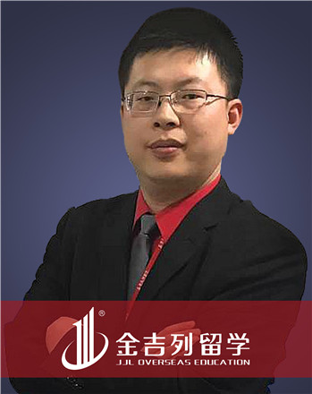 李剑(加拿大留学顾问)