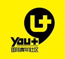 国际青年社区
