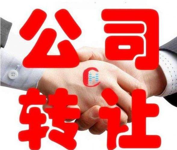 黑龙江老农民生态农业有限公司