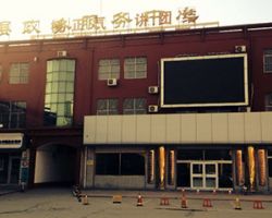 博野县政务服务中心
