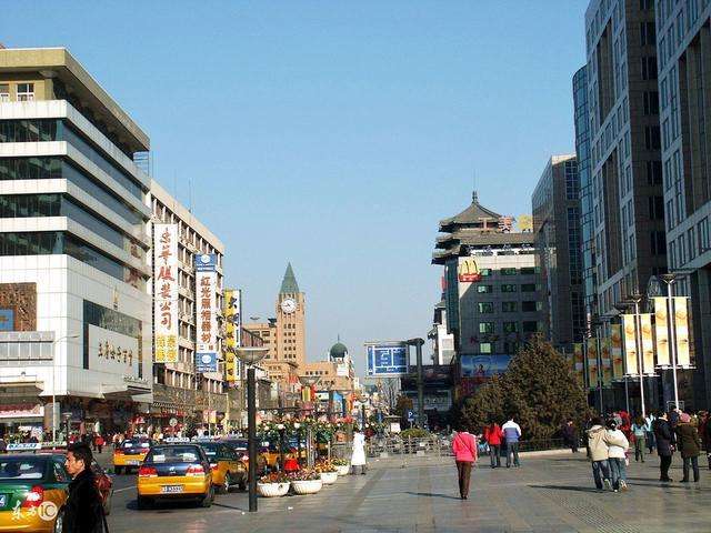 北京市东城区安定门街道办事处政务服务网