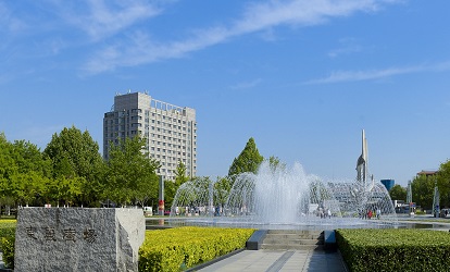 天津市东丽临空经济区管理委员会