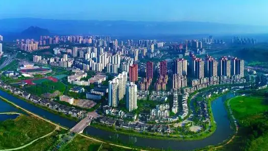 重庆市长寿区发展和改革委员会