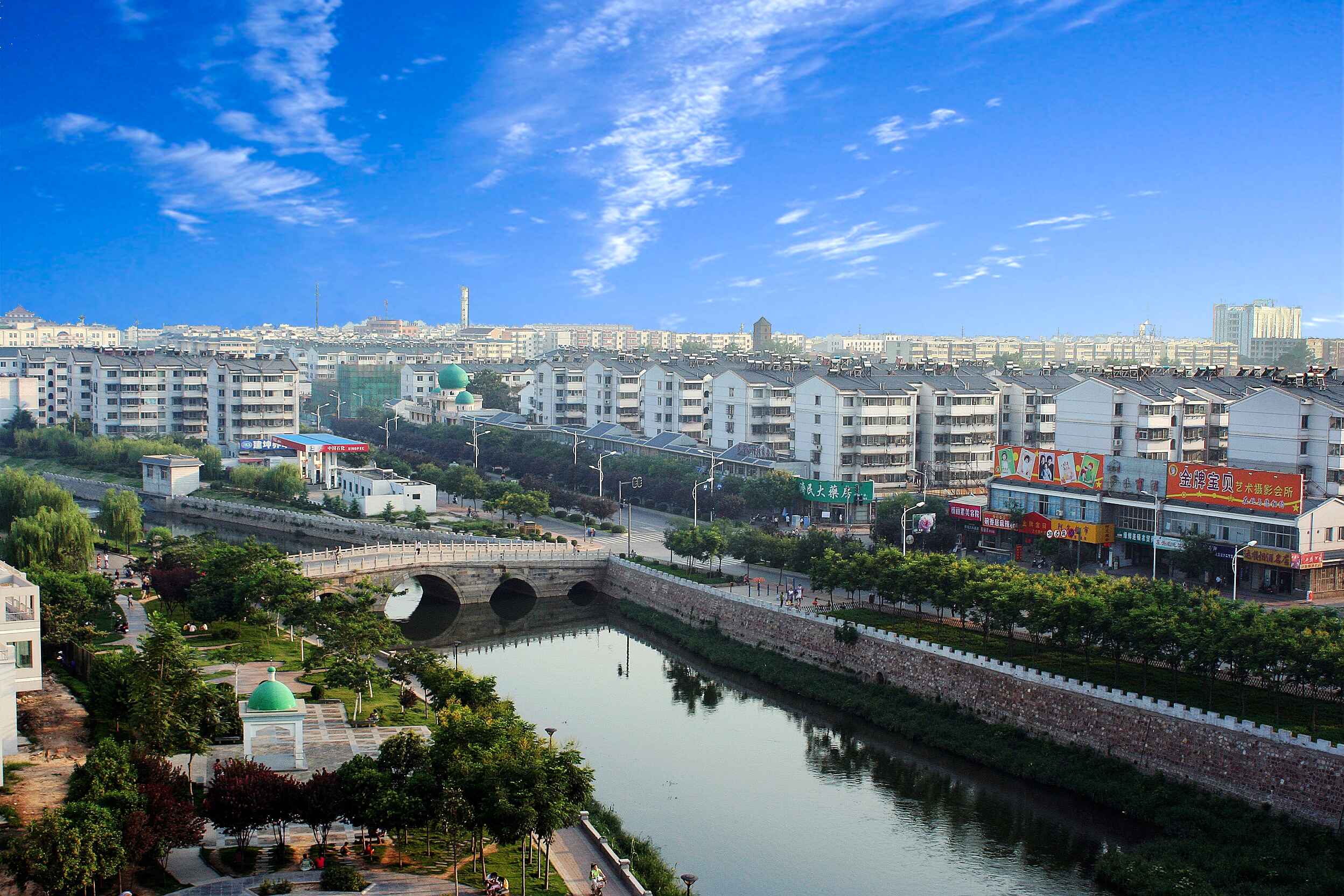 洛阳市瀍河回族区政务服务和大数据管理局