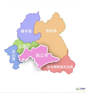 临江市人民政府