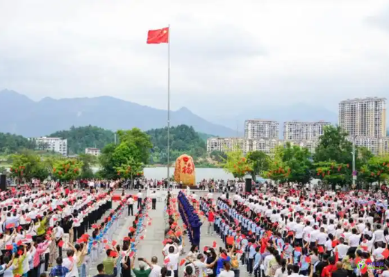 永福县人民政府